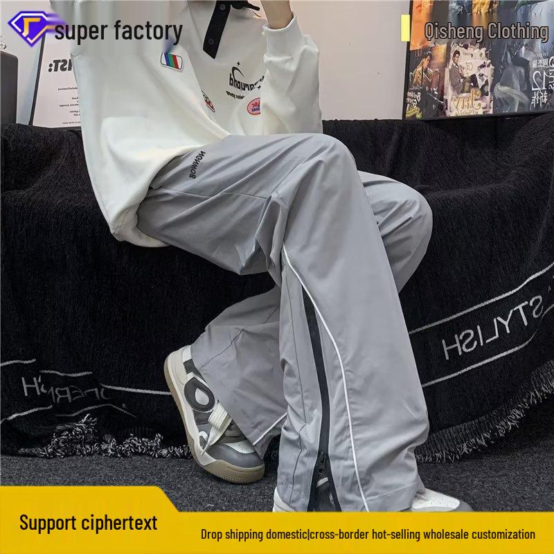 

Trendy Japanese Casual Men s Cargo Pants - Loose, Straight Leg Design for Teens 3XL сірий колір