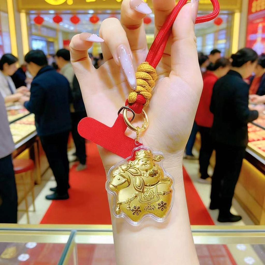 2026 Year of the Horse Gold Keychain - Yuanbao Wealth Pendant for Bags & Phones