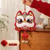 2026 New Year Decoration DIY Accessories 1Pcs Horse Year Door Pendant Chinese Spring Festival Lion Dance Hanging Ornament