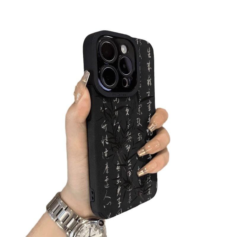 Calligraphy text ink bamboo is suitable for Apple 17Pro new 15 flip fur iPhon16promax anti-drop fine hole shell