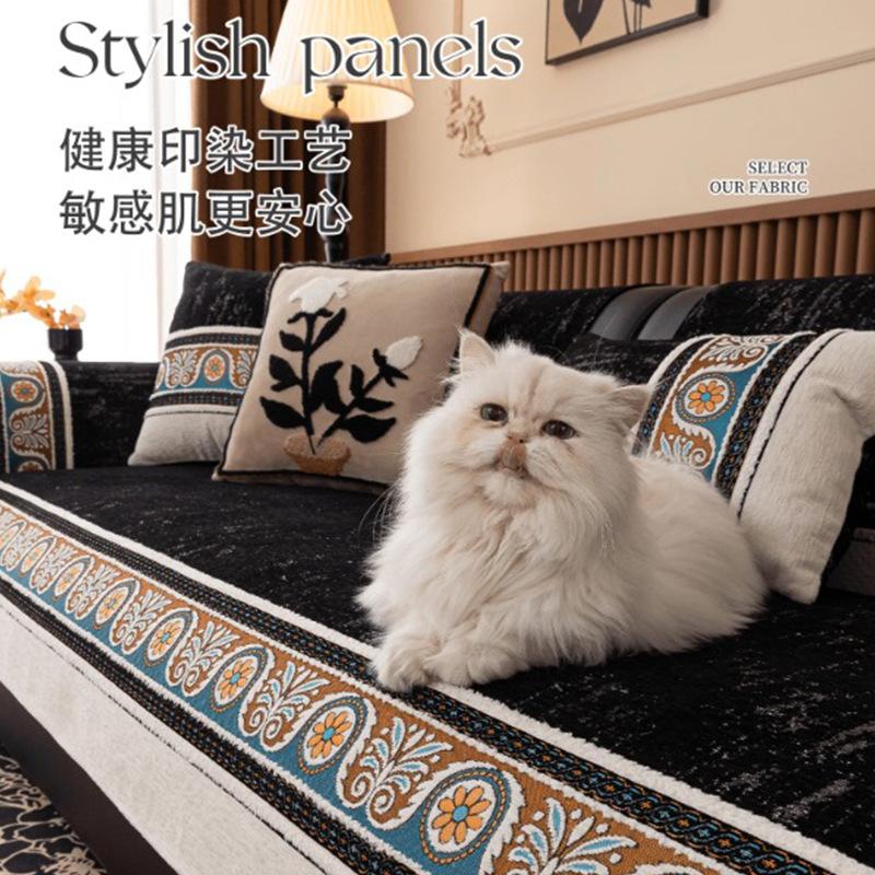 Light Luxury Sofa Cushion Universal In All Seasons  New High-End Seat Cushion Non-Slip And Anti-Cat Scratch Sofa Cover Cloth Towel