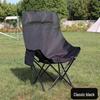 GA Camping Gear High Back Folding Beach & Fishing Chair