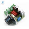220V 2000W Thyristor Regulator Communication Dimming Motor Speed Thermostat Controller