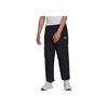 Adidas Originals Trefoil Logo Print Solid Joggers Men Bottoms Black HC7107