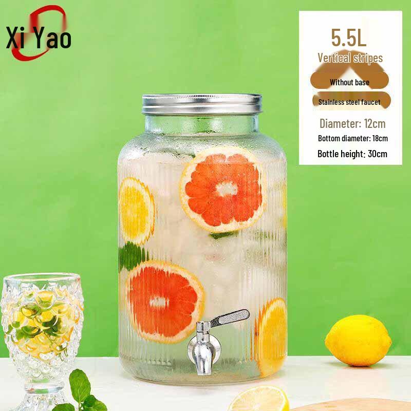 5.5L Glass Beverage Dispenser with Faucet