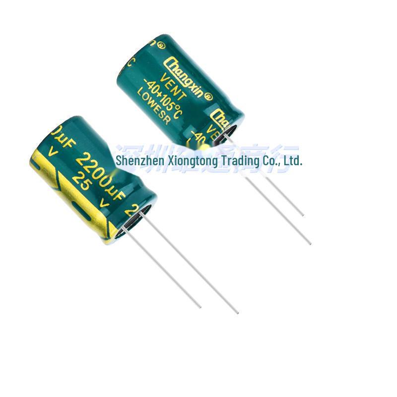 25V 2200UF Low-Resistance Long-Life Electrolytic Capacitor for Motherboards (13x20mm)