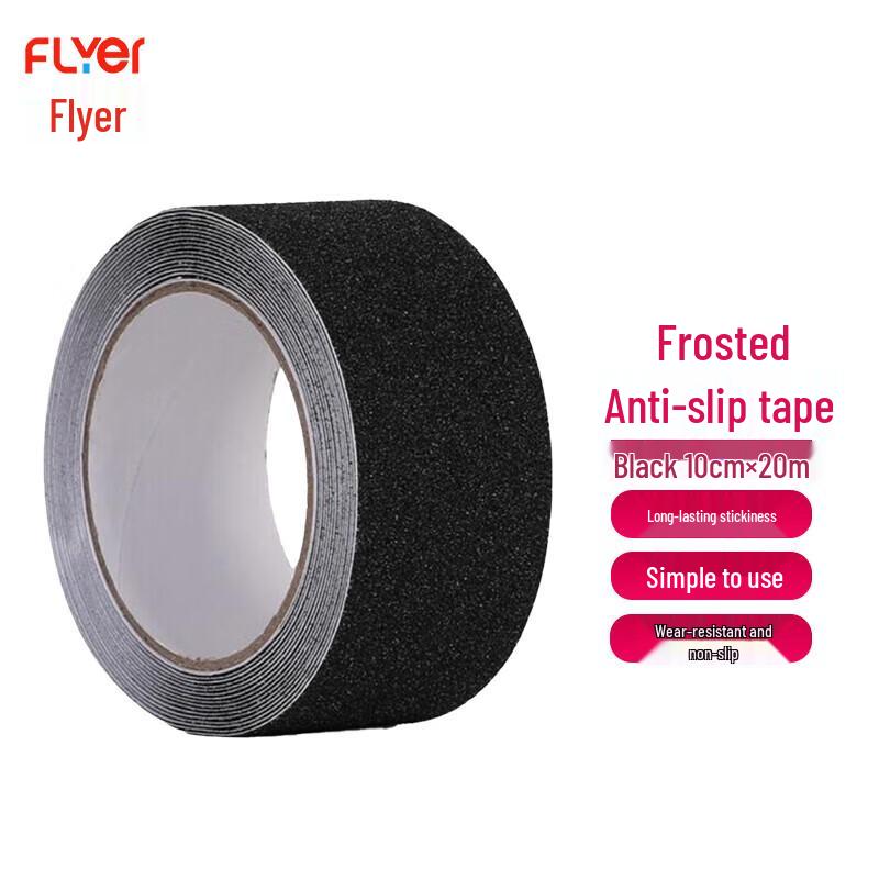 FLYER PVC Anti-slip Tape