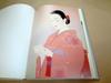 [USED] Art book “Ichiro Tsuruta works collection”