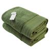 ARTG Excellent Deluxe Bath Towel