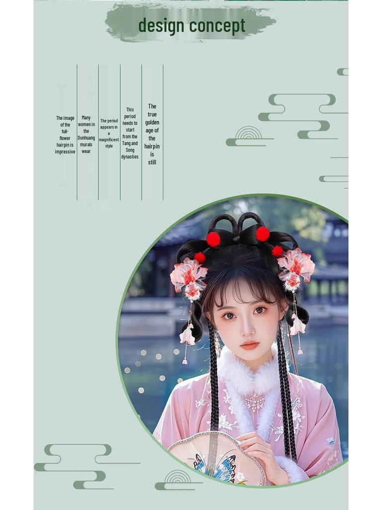 Herbst/Winter Hanfu Perücke und Pompon Stirnband Haaraccessoires Set