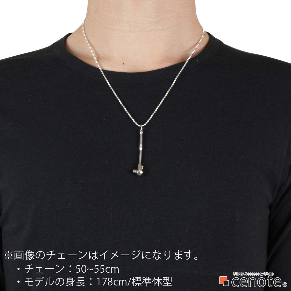 Cenote Ratchet Handle Pendant Tool [Silver 925 Silver Accessory] p0668