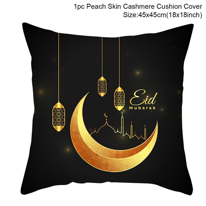 EID MUBARAK Cushion Cover Pillowcase Ramadan Decoration Muslim Party Decoration Islam Gift Eid Al Adha Ramadan Kareem Decor 2026