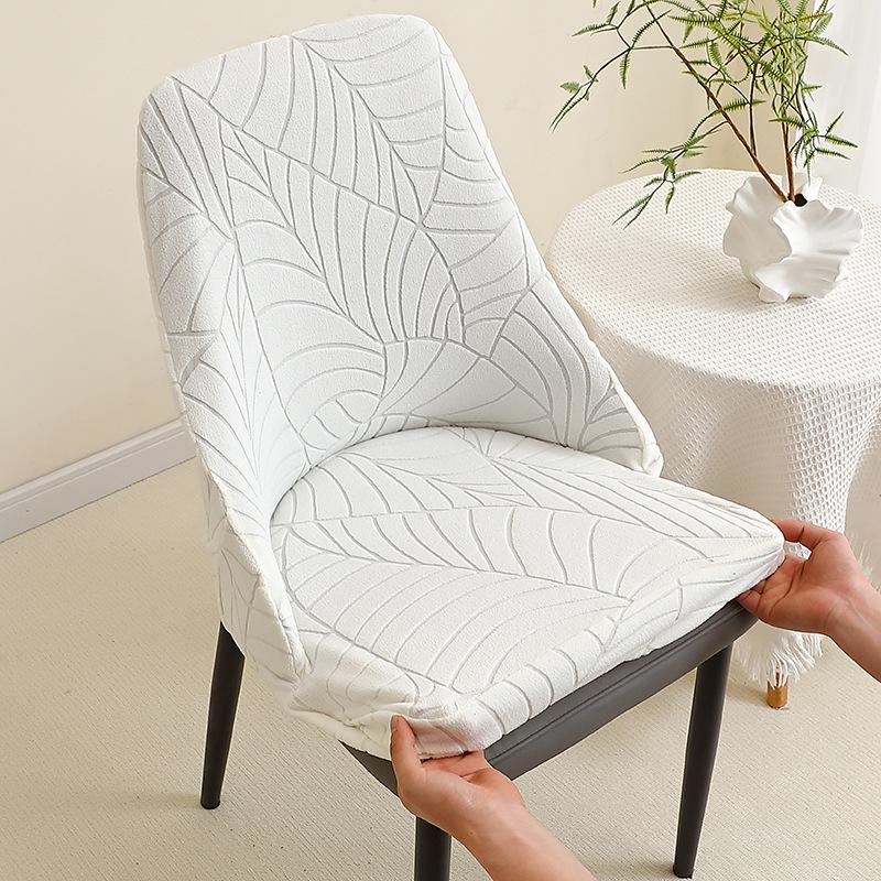 Modern Simple Short Armrest Curved Chair Cover Jacquard Home Hotel Dining Table Chair Cover One-Piece Chair Cover Stool Cover