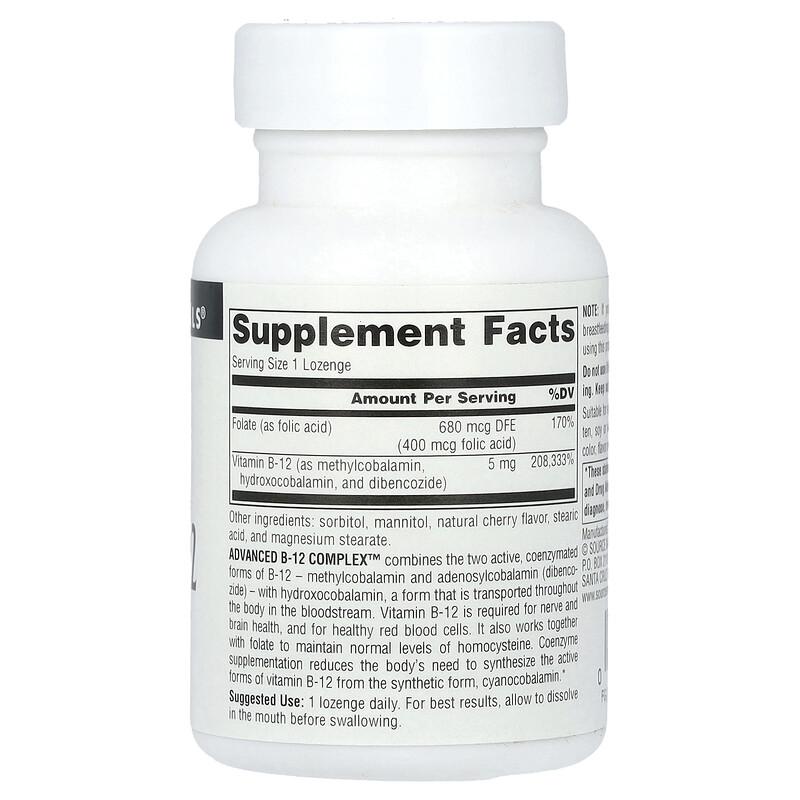 Advanced B-12 Complex, 5 mg, 60 Lozenges
