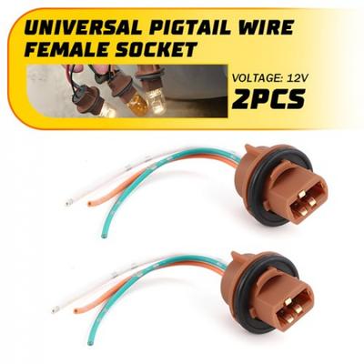 Flosser Pigtail Wire 2644 Female Socket 7443 Two Harness Brake Stop Tail Parking
