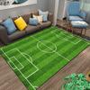 Soccer Field Pattern Carpet for Bedroom or Living Room Decor Rug Suitable for use as an anti-slip for living room bedroom sofas