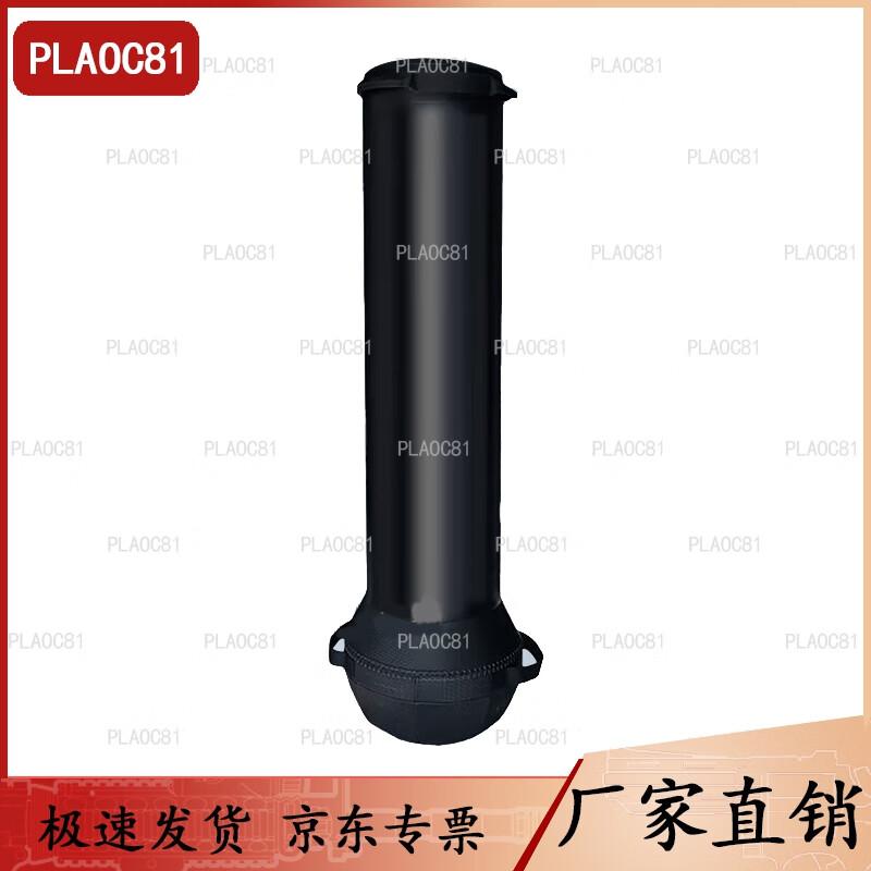 PLAOC81 Combat Skills Training System