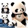 Panda Chinois Fubao Huahua Peluche Listing Poitrine Super Pleine Douceur Nationale Chinoise Animal Poupée Garçons Et Filles Anniversaire