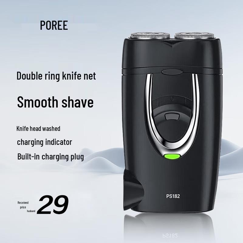 

Flyco Borui Portable Electric Rotary Shaver PS182