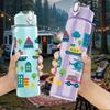 1PC Sailboat City Building Pattern 750ml Color Plastic Sports Water Bottle Leakproof Flip Straw Lid Suitable for Sports Office Home Use