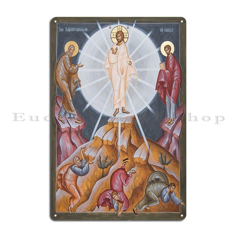 Transfiguration Metal Sign Wall Cave Party Cinema Design Cinema Tin Sign Poster 20x30cm