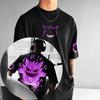 T-shirt Stampata Gengar Derivati Animazione Pokémon Uomo e Donna Estate 2025 Oversize Larga Cotone Street Trend Marca Top