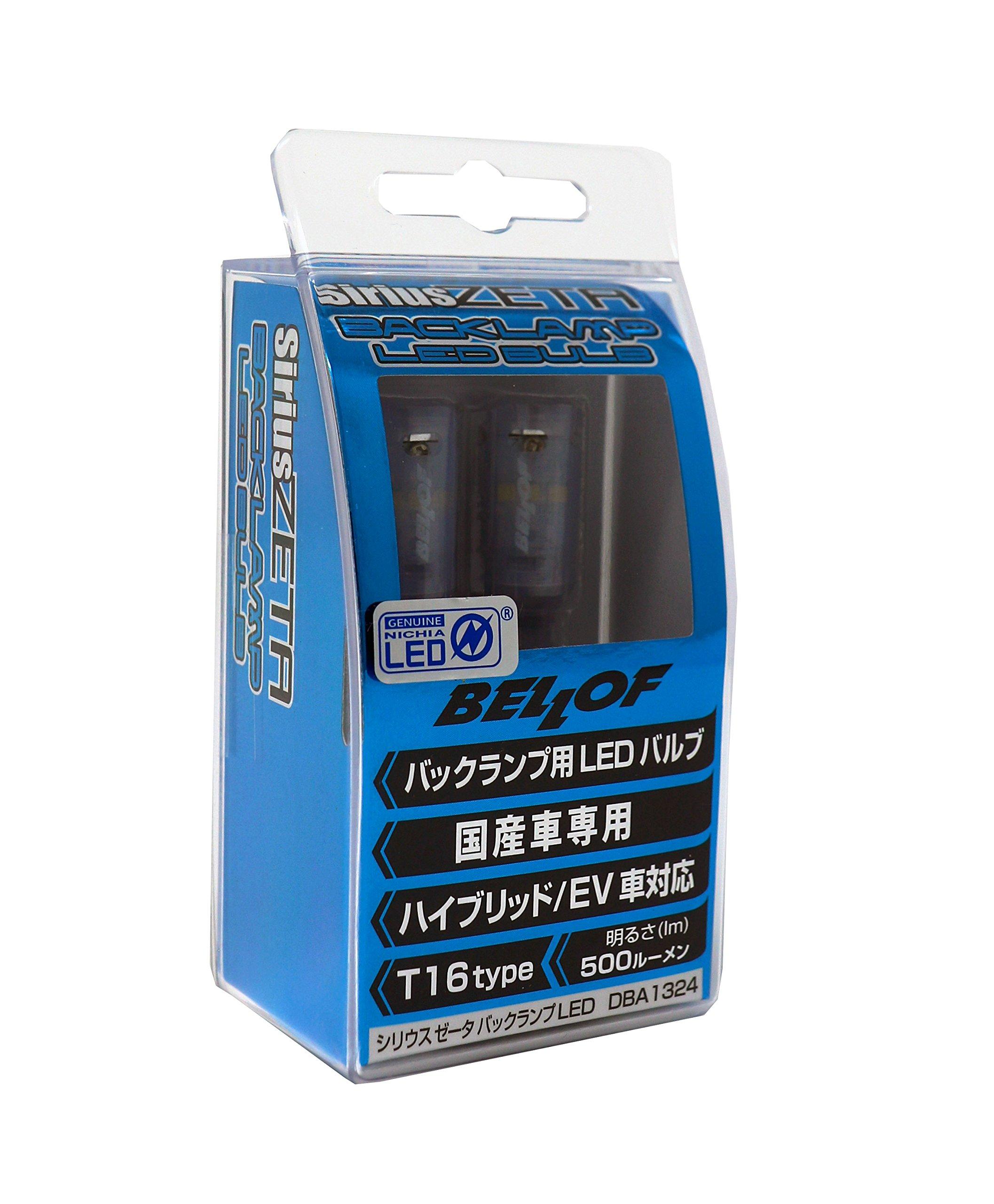 

BELLOF Sirius ZETA T16 Светодиодная лампа заднего хода 500 для японских и гибридных автомобилей, соответствующая требованиям техосмотра, люмены, DBA1324, Автомобили,