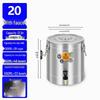 Commercial 304 Stainless Steel Insulated Drink Dispenser