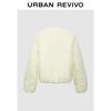 UR Women's Dopamine Mesh Double-Zip Round Neck Down Jacket UWG150120