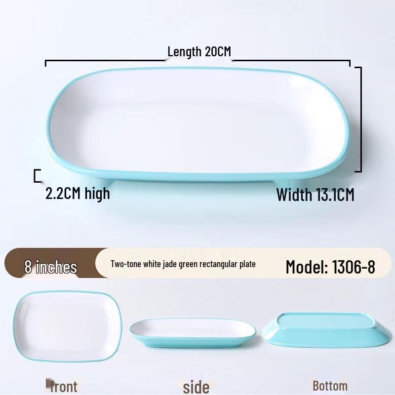 JIJUN Melamine Rectangular Serving Plate