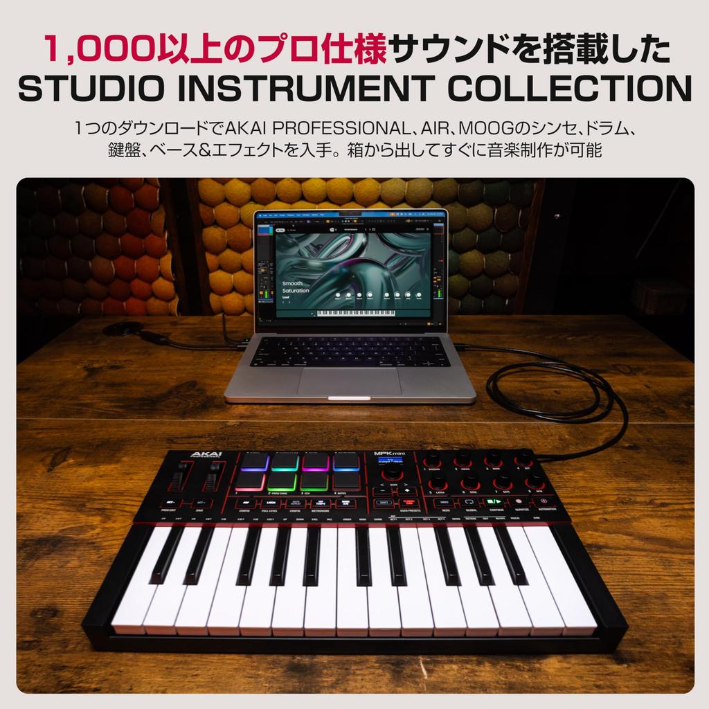 Akai Professional MPK Mini IV MIDI Keyboard Controller for Beginners and Music Producers MPC Drum Pad with Pitch Modulation and Music Production