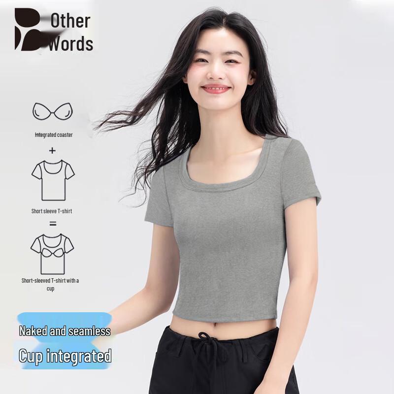 Women s Square Neck Cropped T-shirt with Built-in Bra S