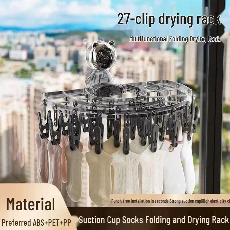 Suction Cup Foldable Wall-Mounted Clothes Drying Rack
