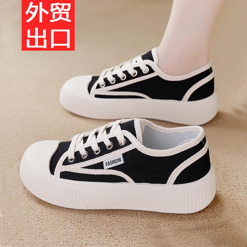 

Broken size canvas shoes autumn new lightweight casual sports shoes 35 чёрный