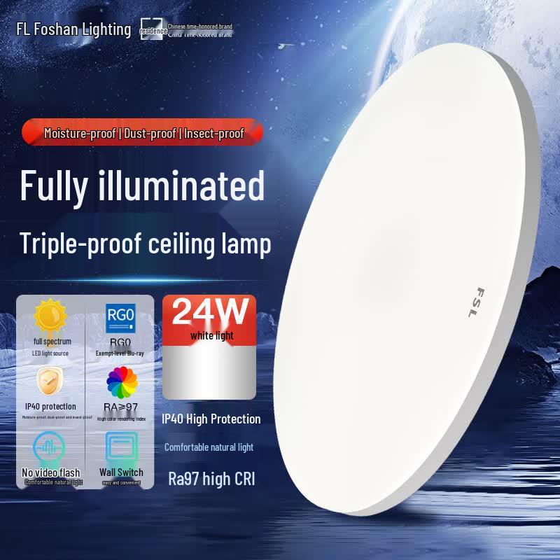 Foshan Lighting Full Spectrum Three-Proof LED Ceiling Light