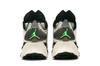 Men's Sneakers Jordan Zoom Trunner Ultimate Light Orewood Brown Light Orewood Brown/Black-Rage Green