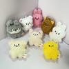 Keychain Plush Skzoo Plush Toy Korean Idol Boy New Cartoon Cute Pendant Toy Fan Collection Gift Children'S Gift