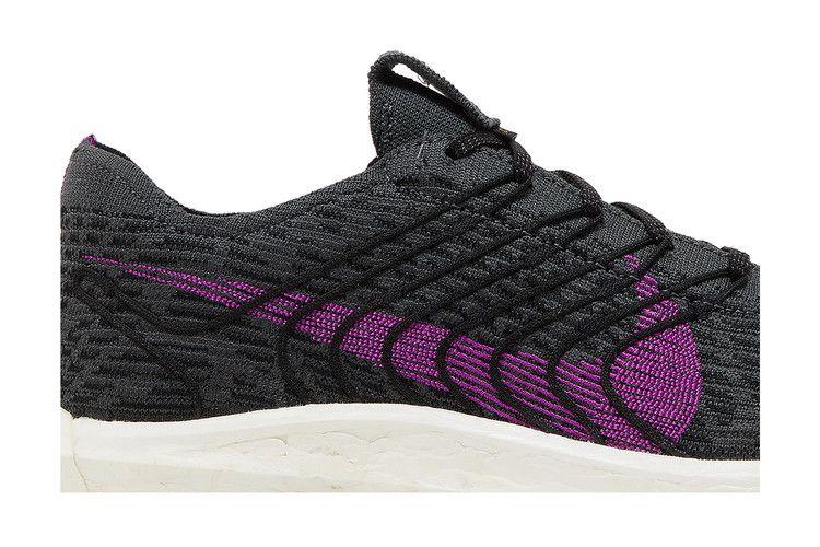 Nike Pegasus Turbo Next Nature 'Black Vivid Purple'