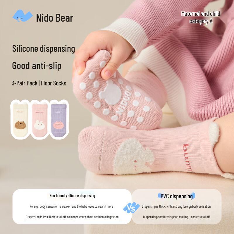 Niduoxiong Baby Anti-Slip Cotton Floor Socks -2