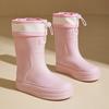 Women's thick-soled medium tube water shoes can be worn in all seasons, work shoes, car wash waterproof and non-slip indoor and outdoor rubber shoes