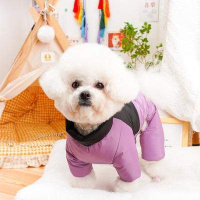 Dog Waterproof Jacket Solid Winter Puppy Clothes Cotton Four Legs Pet Warm Coat Cat Clothing Chihuahua Bichon Dachshund Jumpsuit