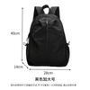 Schoolbag Backpack Versatile Outdoor Lightweight Travel Backpack Female Large Capacity Leisure Bag Class Commuter College Student School Bag Female