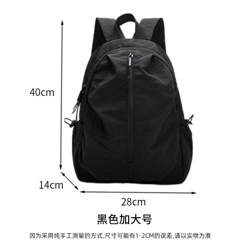 Schoolbag Backpack Versatile Outdoor Lightweight Travel Backpack Female Large Capacity Leisure Bag Class Commuter College Student School Bag Female