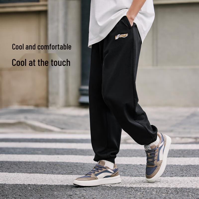 Li-Ning Men's Comfortable Tapered Sweatpants U823-6