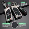 Zinc Alloy Car Key Case For Lexus RX 300 330 350 400h Is 250 200 LX470 570 GX460 470 CT200h ES GS RX LX GS GX NX Keys Cover