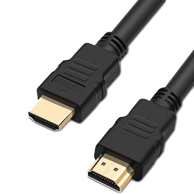 

WH-8818 HDMI 2.0 4K 3D HD Cable