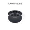 Huawei FreeBuds 5i True Wireless Noise Cancelling Earbuds