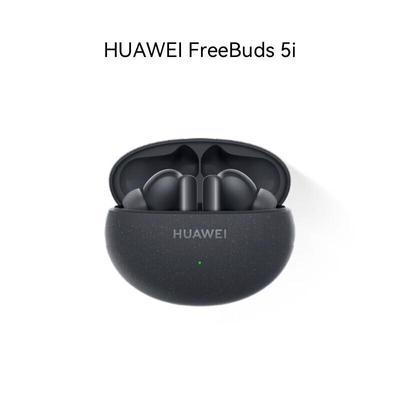 Huawei FreeBuds 5i True Wireless Noise Cancelling Earbuds
