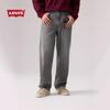 Men's 578 Loose Straight Leg Jeans