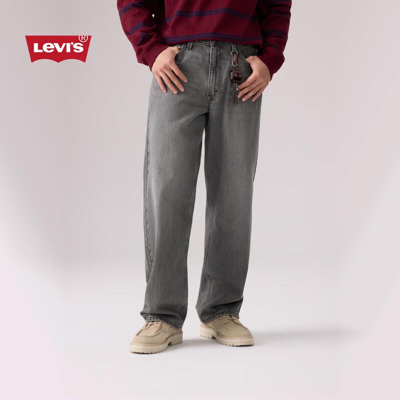 Мужские джинсы Levi s 578 свободного прямого кроя W29 серый